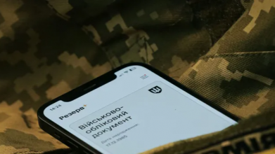 Кого не мають права мобілізувати в листопаді: 6 категорій чоловіків, які можуть отримати відстрочку