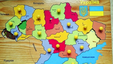 створення макрорегіонів в Україні