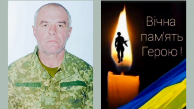У Дніпропетровській області загинув молодший сержант з Волині Валерій Бас