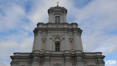 У Луцьку відзначили Воздвиження Хреста Господнього: як відбувалося дійство