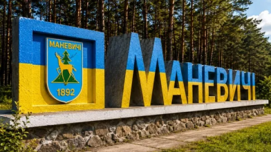 На Волині хочуть змінити статус Маневичів: скільки людей уже долучилися до опитування
