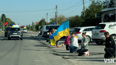 На Волинь повернувся загиблий воїн, який понад 5 місяців був зниклим безвісти