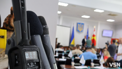 У Луцькій громаді офіційно з'явилося нове урочище: де воно розташоване