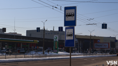 У Луцьку затвердили перелік пільговиків на безоплатний проїзд