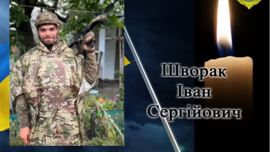 Навіки 25: на Волинь востаннє повернеться Герой Іван Шворак