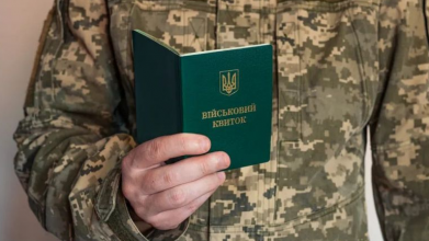 Мобілізація 2025: які захворювання можуть стати підставою для непридатності до служби