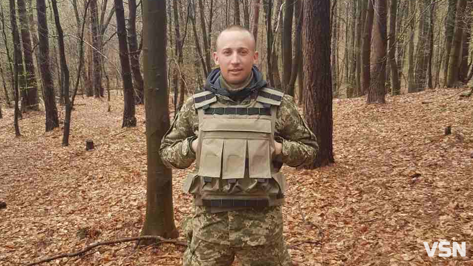 На світанку після загибелі дав про себе знати уві сні. Спогади про полеглого захисника з Волині