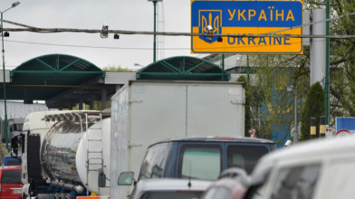 повітряні тривоги, режим роботи, ДПСУ