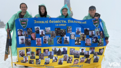 «Ми віримо, що наші чоловіки живі». Історії волинянок, які подолали триста кілометрів пішки заради зниклих безвісти та полонених