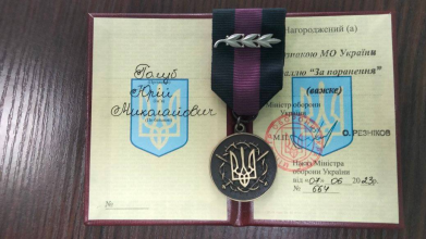 Двох захисників з Волині нагородили відзнаками