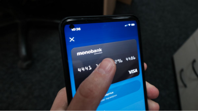 У застосунку Monobank стався збій