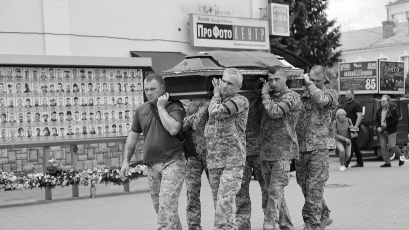 У Луцьку провели в останню дорогу захисника України Віктора Мельничука