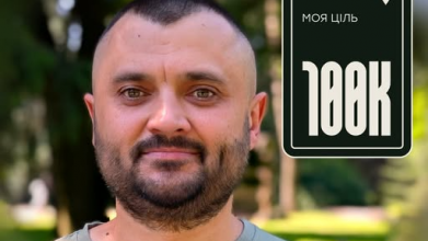 Редактор волинського медіа приєднався до Сил оборони і оголосив збір