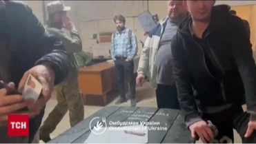 Скандал в Ужгородському ТЦК: після заяв омбудсмена військові розпочали перевірку