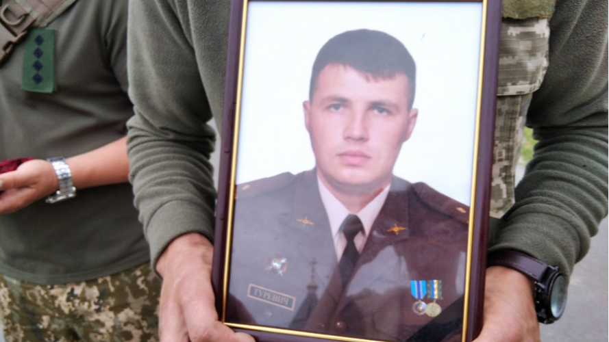 Був справжнім офіцером: У громаді на Волині попрощалися із загиблим Героєм Ігорем Туревичем