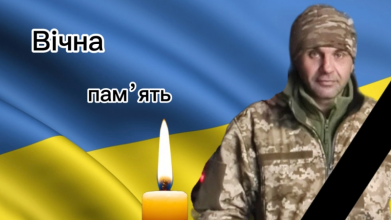 Дорогою додому зупинилося серце військового з Волині Анатолія Стасюка
