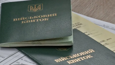 Відстрочку від мобілізації можуть скасувати: хто з українців ризикує втратити право на неї