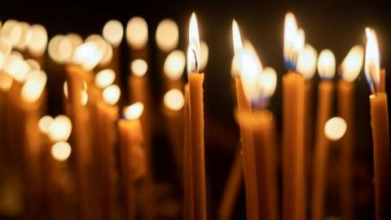 церковне свято 4 листопада