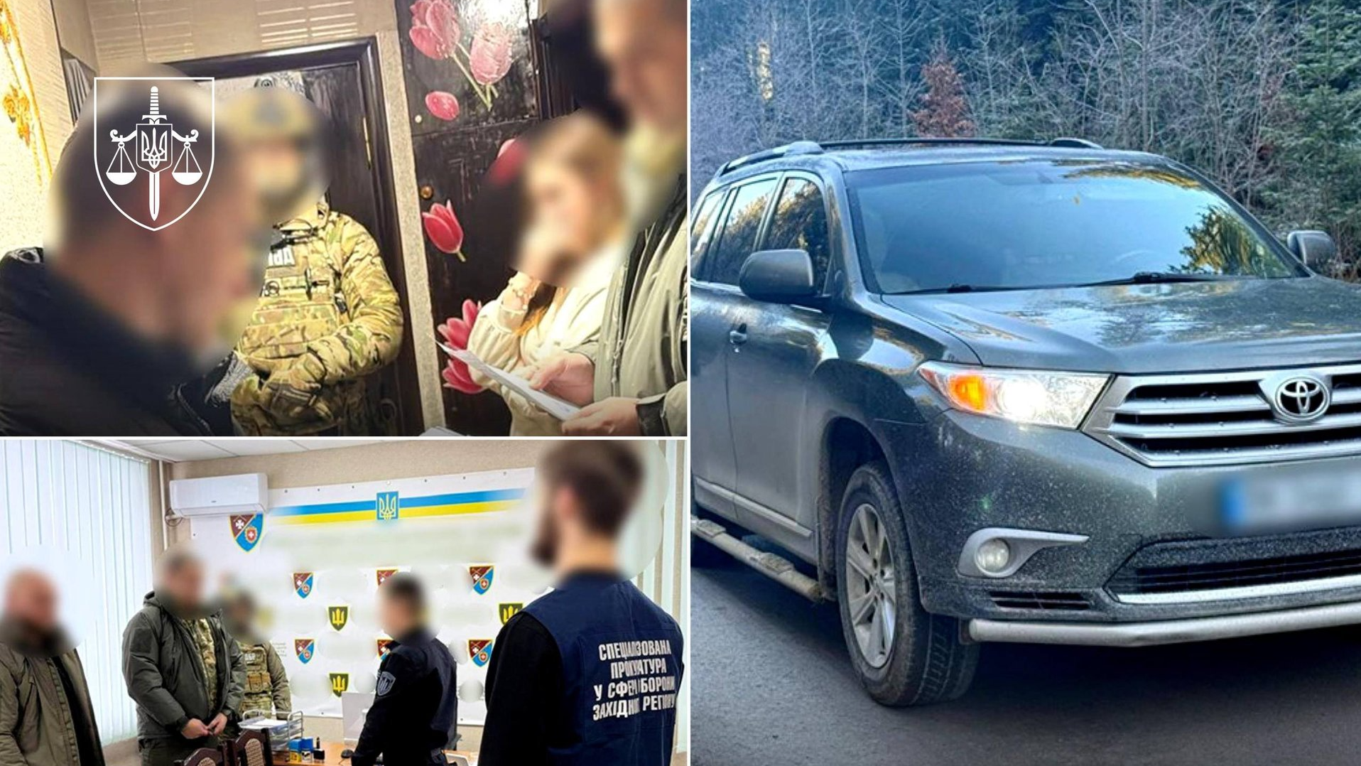 ТЦК, хабар, Рівненщина