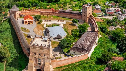 Чому Волинську область не назвали Луцькою: історичне пояснення