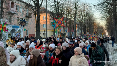 У Нововолинську вперше пройшла Хода звіздарів