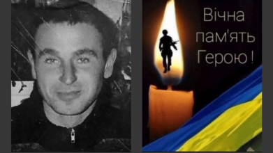 Вважався зниклим безвісти: на Волині прощатимуться із захисником Петром Кирилюком