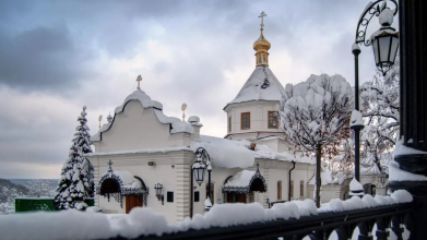 15 лютого – день святого апостола Онисима: історія, молитви та народні прикмети