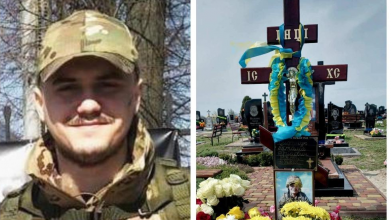 Війна забрала життя 22-річного Героя з Луцького району