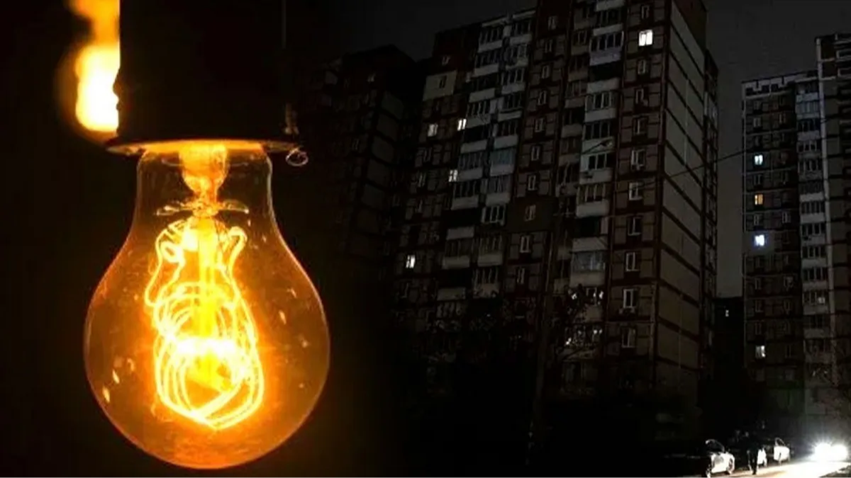 Графік відключень електроенергії на Волині 4 грудня