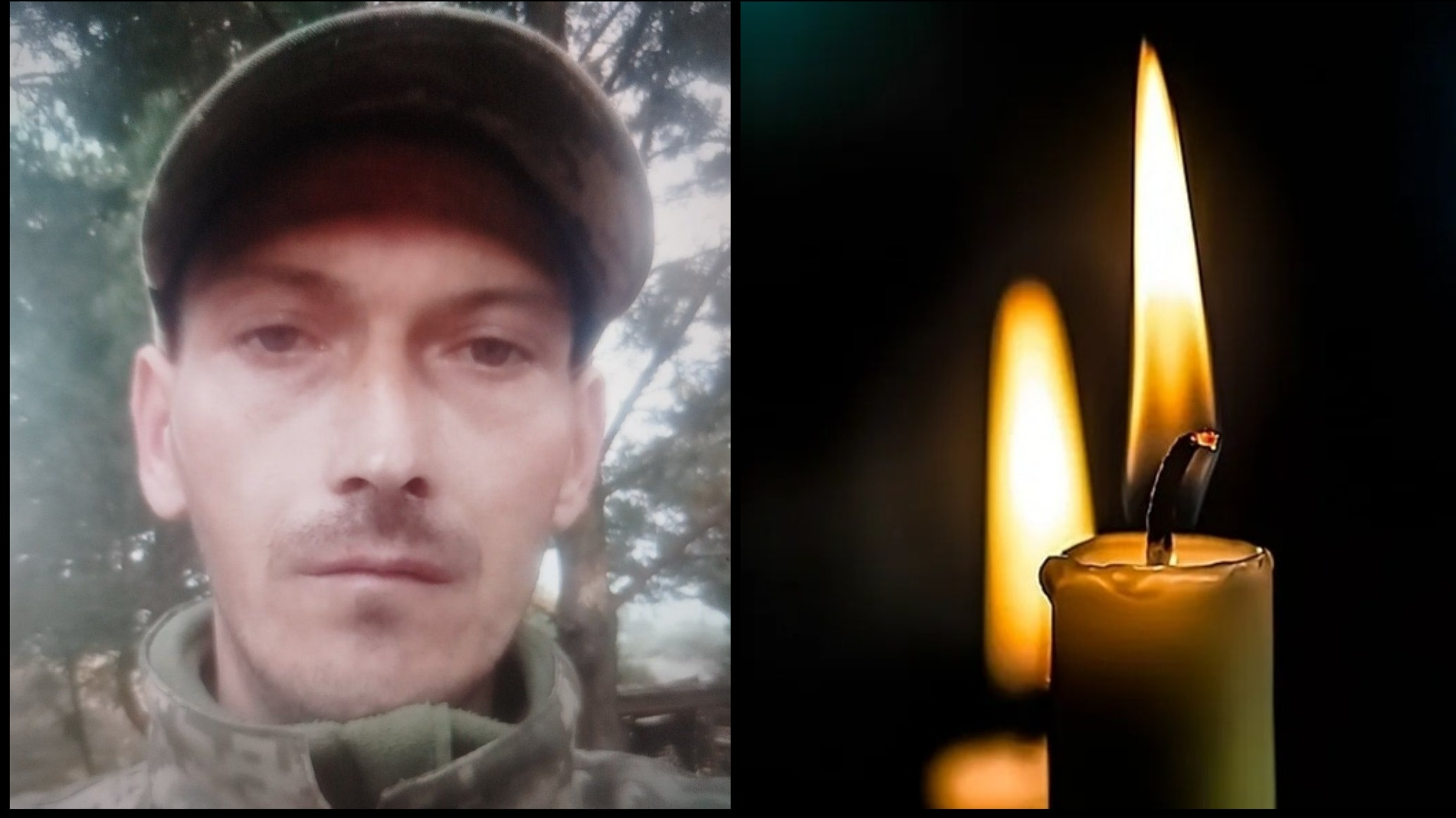 На Волинь востаннє повернеться полеглий воїн Дмитро Вавдіюк