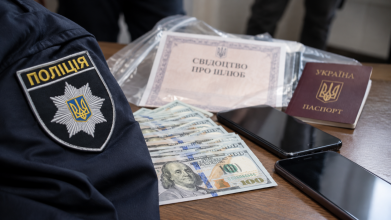 На Волині жінки за гроші одружували військовозобов’язаних, щоб ті могли виїхати за кордон