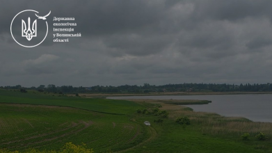 На Волині незаконно розорали землі у межах заказника