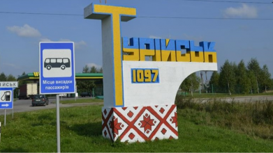 «Цілу війну переховували»: вчителька з Волині розповіла про порятунок єврейської дівчини