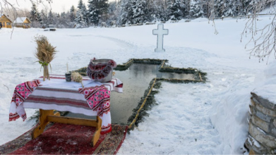 6 січня - Водохреще: історія свята та традиції цього дня