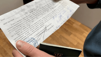 На Волині судили чоловіка, який ховався від мобілізації з 2023 року: деталі