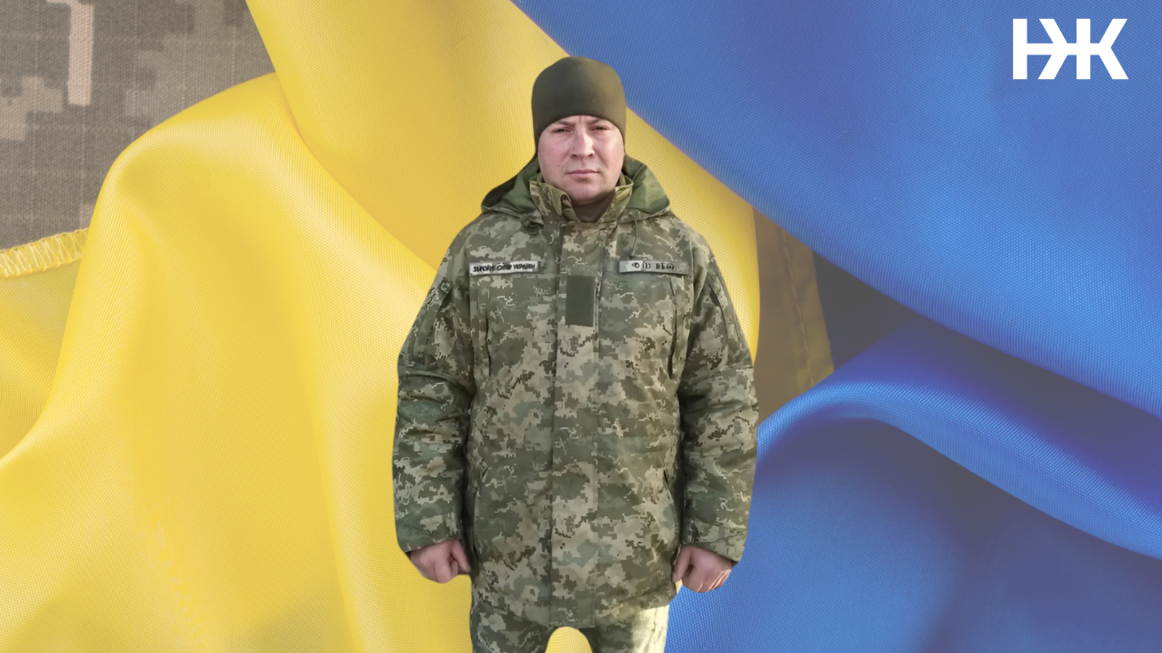 «Наче щось передчував, бо не міг наговоритися...»: молодий Герой з Волині подзвонив рідним перед боєм, з якого не повернувся