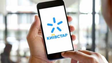«Київстар» відновив доступ мобільного інтернету у всій Україні
