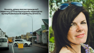 «Батько обвинуваченого пропонував гроші родичам потерпілої»: сестра загиблої волинянки розповіла деталі ДТП