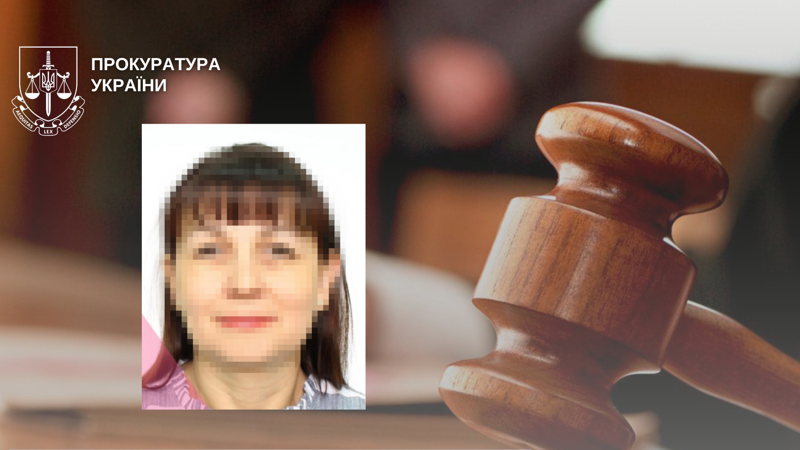 На Волині за держзраду судитимуть посадовицю «администрации городского округа Мелитополь»