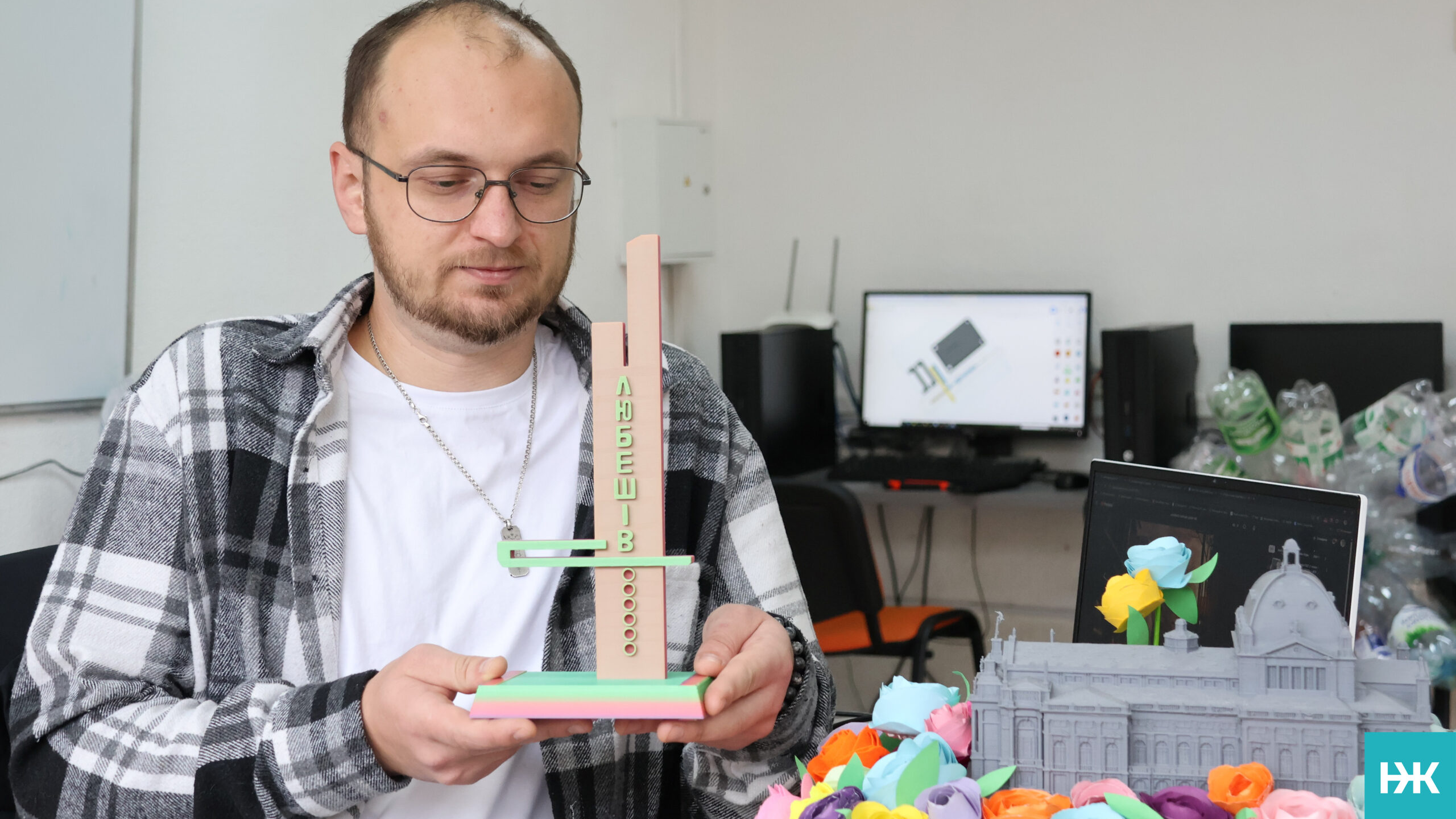 Учитель з Волині створює 3D-диво у Львові