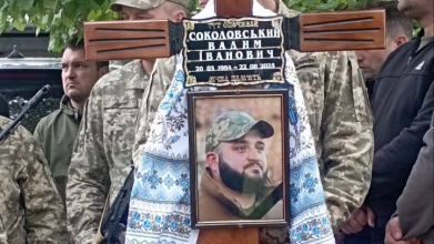 Загинув за трагічних обставин: на Волині поховали молодого командира Вадима Соколовського