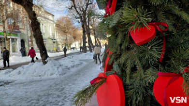 Якою буде погода на День закоханих на Волині