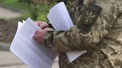 Напав на представників ТЦК зі сльозогінним балончиком: на Волині розшукують чоловіка