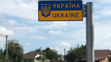 Волинянин допоміг трьом ухилянтам виїхати за кордон із фальшивими посвідченнями про інвалідність
