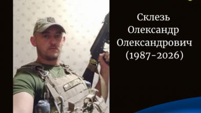 Відійшов у вічність військовий з Волині Олександр Склезь