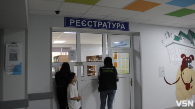 На Волині змінюють правила електронних направлень: що треба знати пацієнтам