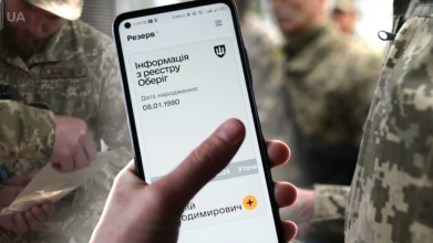 Мобілізація в Україні: хто може втратити бронь на роботі раніше терміну
