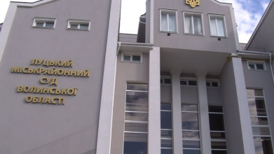 У Луцьку за співпрацю з окупантами заочно засудили жительку Мелітополя