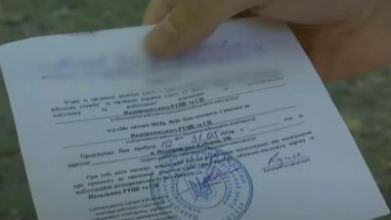 У Луцьку викрили двох чоловіків, які виготовляли підроблені документи військовозобов’язаним