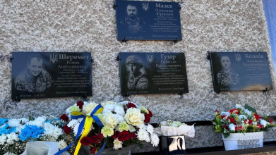 У ліцеї на Волині відкрили пам’ятні дошки полеглим захисникам-випускникам